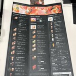 スターバックスコーヒー - 25年8月メニュー