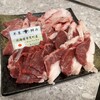 羊屋鮮肉