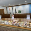 おりじなる大福 御菓子処 養老軒 本店