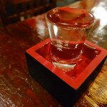 宗平 - 尾瀬の雪どけ800円