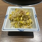 焼肉あきら - 