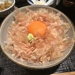 新ばし 星野 - 鰹節　卵黄　ご飯