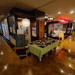 宗平 - 宗平外観