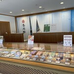 おりじなる大福 御菓子処 養老軒 本店 - 