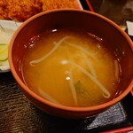 宗平 - お味噌汁アップ