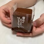 チョコレートショップ 博多の石畳 - 
