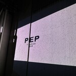 PEP spanish bar - 