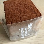 チョコレートショップ 博多の石畳 - 