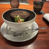 日本料理 湯河原 華暦 - 鮑の塩蒸し