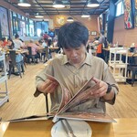 ゲーオガイグローブ - 