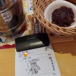 コメダ珈琲店 - 