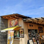 オーイング菓子工房Ryo - 