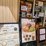 オーイング菓子工房Ryo - 