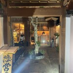 炭炉ばた こみ哉 松山 - 