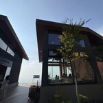 幸せガーデン - 