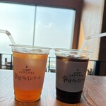 幸せガーデン - 