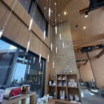 幸せガーデン - 