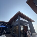 幸せガーデン - 