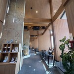 幸せガーデン - 