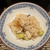 輪久 - 