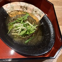輪久 - 