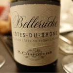 エリタージュ - 