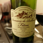 エリタージュ - 