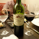 エリタージュ - 