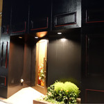 エリタージュ - 