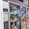 錦屋酒店