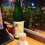 山形料理と地酒 まら - 