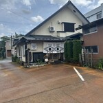 とんかつ 番番 - 