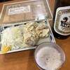 いせや総本店