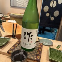 鮨 福原 - 
