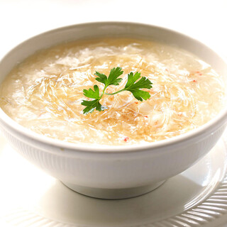 ザオーシャンビューシノワーズガエン_0