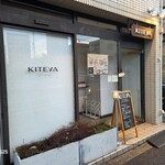 KITEYA - 入り口。
