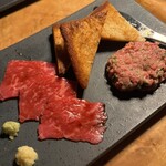 カルネジーオ イースト - 