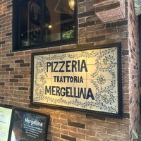 メルジェリーナ - 
