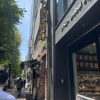 メルジェリーナ - 