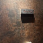 ティル・ナ・ノーグ - 