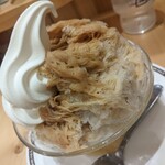 コメダ珈琲店 - 料理写真: