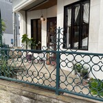 スコーンとスープのお店 Lutris - 