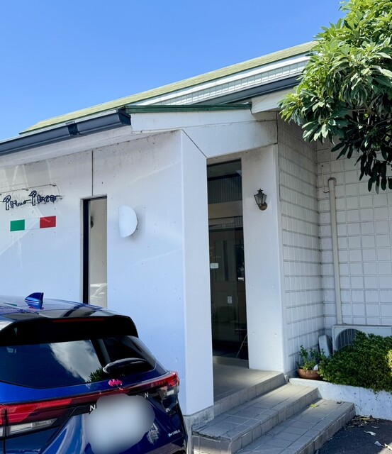 プリモピアット - 矢吹（イタリアン）の写真