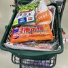 諸国名産珍味 南部 ウエスタンパワーズ店