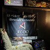 ALDO 南青山店