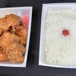 花かつみ 高坂店 - 