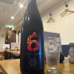 旬菜ダイニング 千の恵み - 