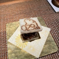 Salon du Kuma3 北新地 - 