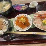 海食 Uosada - 