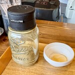 麺屋 げんでん - 